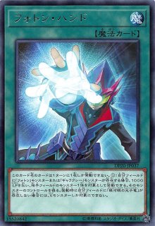 デュエリストパック - レジェンドデュエリスト編3 - - マナソース2nd デュエリストパック - レジェンドデュエリスト編3 - - マナソース2nd