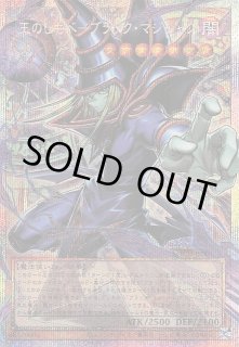 LIMIT OVER COLLECTION －THE HEROES－ - マナソース2nd