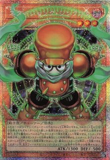 4 超融合 オーバーフレーム プリズマ 2枚セット 192821jat_1.jpg