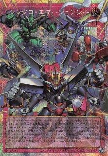 オーバーフレームカード プリズマティックシークレットレア仕様