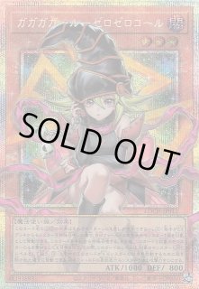 LIMIT OVER COLLECTION －THE HEROES－ - マナソース2nd