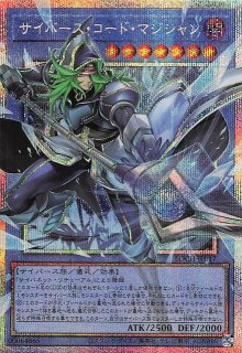 オーバーフレームカード プリズマティックシークレットレア仕様