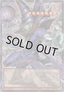 LIMIT OVER COLLECTION －THE HEROES－ - マナソース2nd
