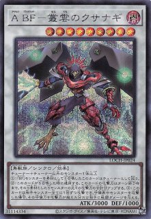 LIMIT OVER SPECIAL PACK Vol.2 オーバーフレームカード プリズマ