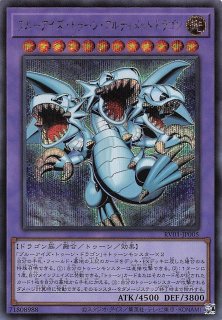 ウルトラレア】ブラック・マジシャン・ガール QCDB-JP008 - マナソース2nd