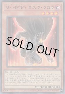 ウルトラレア】ティマイオスの眼光 TTP1-JP003 - マナソース2nd