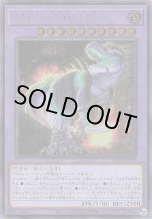 遊戯王 まとめ売り シークレットレアのみ1000枚セット 遊戯王 初期 ノーマル 通常モンスター 1枚 エルフの剣士(まとめ売り