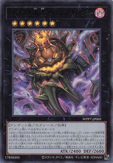 LIMIT OVER SPECIAL PACK Vol.2 オーバーフレームカード プリズマ