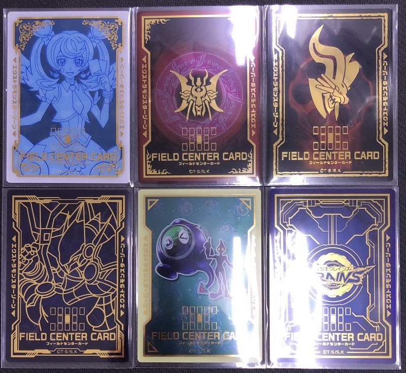 Link Vrains Duelist Set 特製フィールドセンターカード 6種セット マナソース2nd Link Vrains Duelist Set 特製フィールドセンターカード 6種セット マナソース2nd